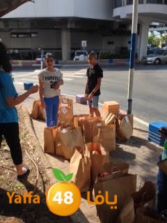 ajyal school 3ed hadiya (2).jpg